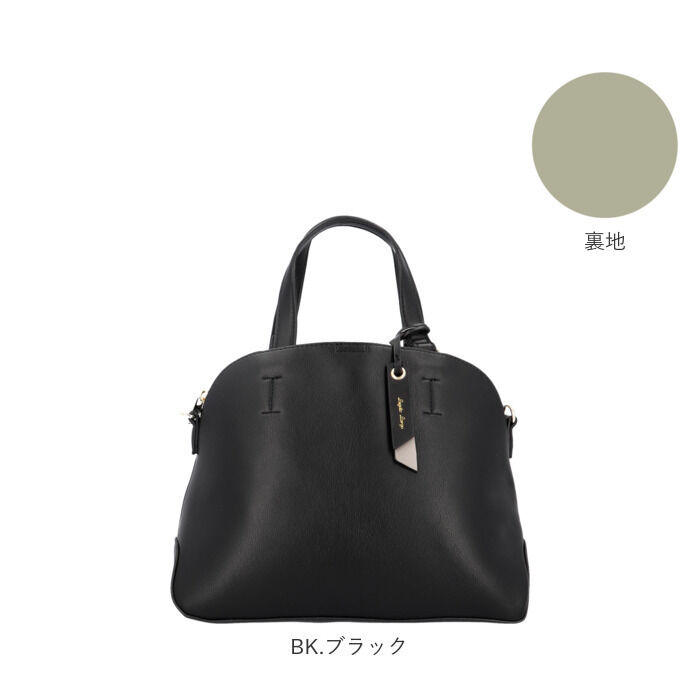 Legato Largo「レガートラルゴ かるいかばん LH-F3064 Legato Largo 通販 ショルダーバッグ」|ショルダー・メッセンジャー|