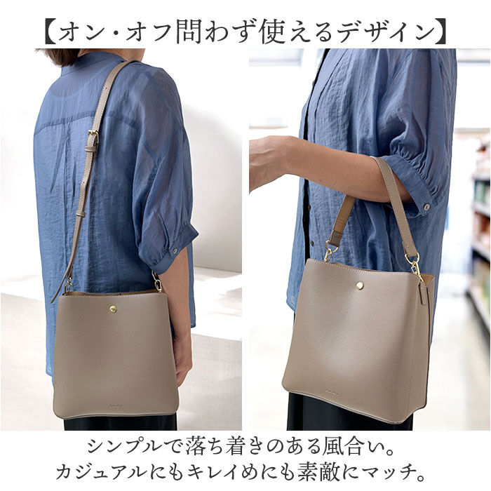 Legato Largo「Legato Largo ショルダーバッグ LH-F3373 通販 レガートラルゴ ショルダー」|ショルダー・メッセンジャー|