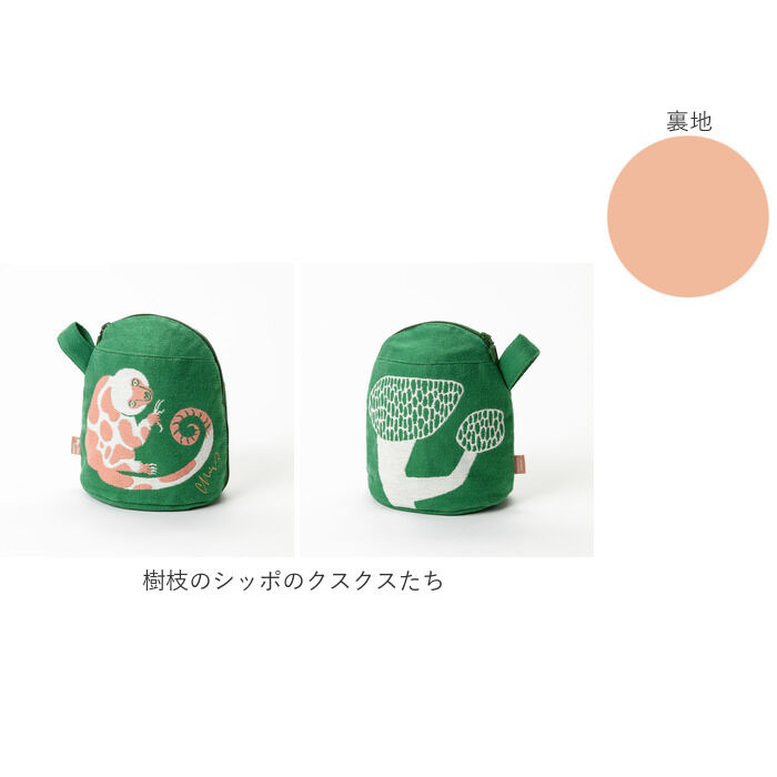 BACKYARD FAMILY「morita miw ポーチ 通販 小物入れ 可愛い 小さい おしゃれ ブランド MiW」|ポーチ|