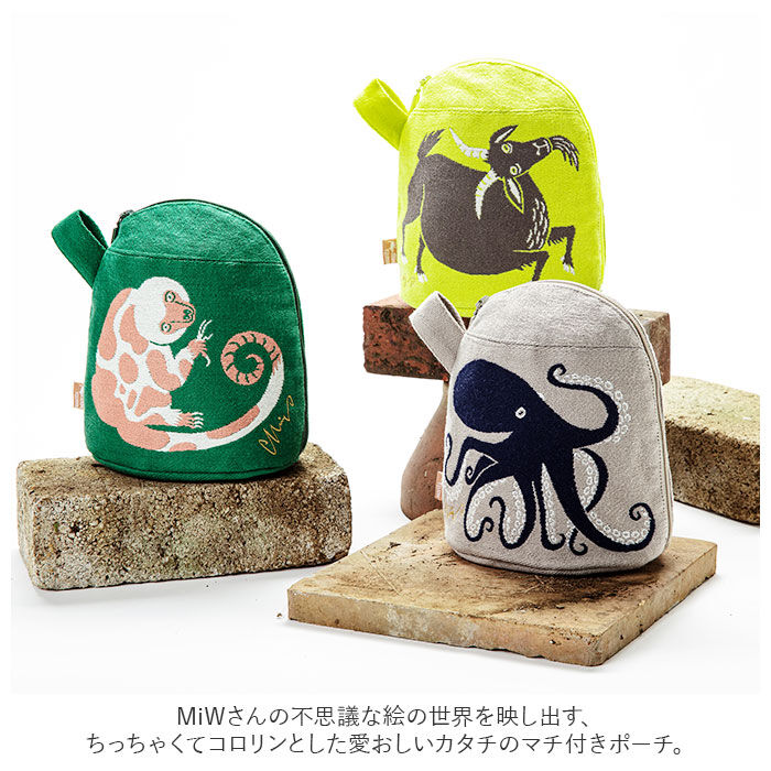 BACKYARD FAMILY「morita miw ポーチ 通販 小物入れ 可愛い 小さい おしゃれ ブランド MiW」|ポーチ|
