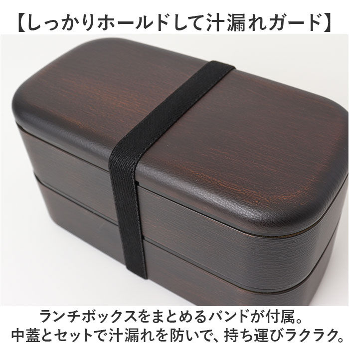 BACKYARD FAMILY「弁当箱 男子 大容量 2段 通販 お弁当箱 二段 ランチボックス 1000ml 二段弁当箱 男性」|食器・キッチングッズ|