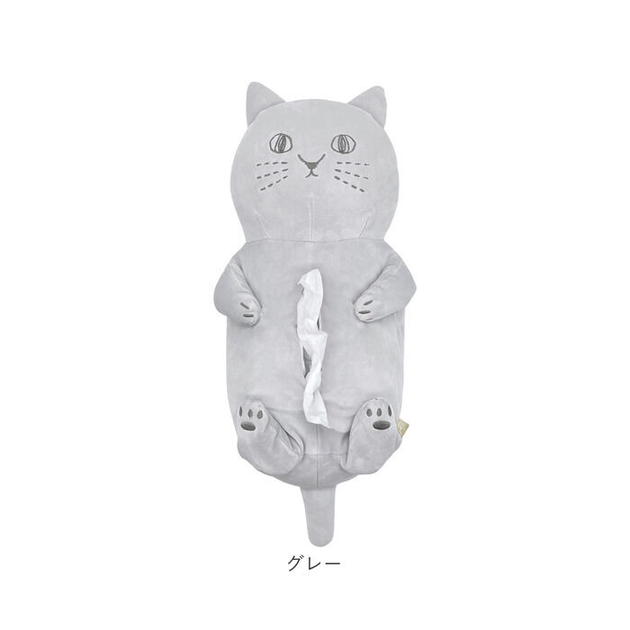 BACKYARD FAMILY「ティッシュカバー 猫 好評 ねこ ネコ にゃふにゃふ ティッシュケース ボックスティッシュケース」|その他|