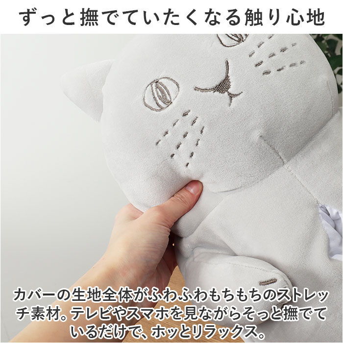 BACKYARD FAMILY「ティッシュカバー 猫 好評 ねこ ネコ にゃふにゃふ ティッシュケース ボックスティッシュケース」|その他|
