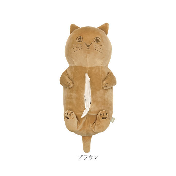 BACKYARD FAMILY「ティッシュカバー 猫 好評 ねこ ネコ にゃふにゃふ ティッシュケース ボックスティッシュケース」|その他|