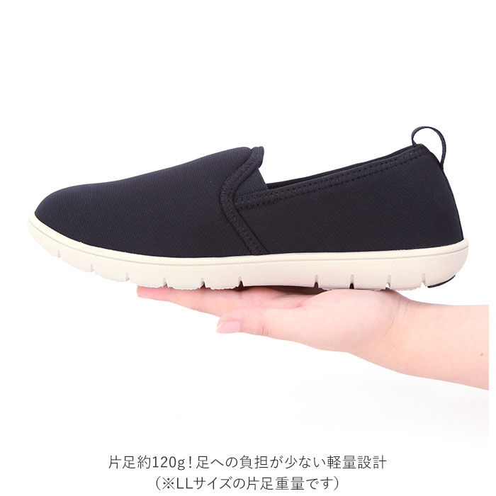 BACKYARD FAMILY「パンジー スリッポン 2103 pansy 通販 スニーカー おしゃれ コンフォートシューズ」|スリッポン|