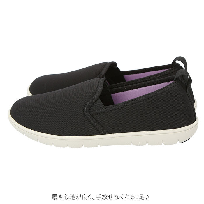 BACKYARD FAMILY「パンジー スリッポン 2103 pansy 通販 スニーカー おしゃれ コンフォートシューズ」|スリッポン|