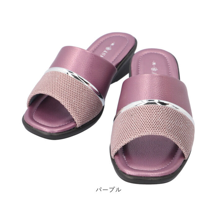 BACKYARD FAMILY「パンジー Pansy サンダル 6602 通販 カジュアルサンダル レディース つっかけ」|サンダル|