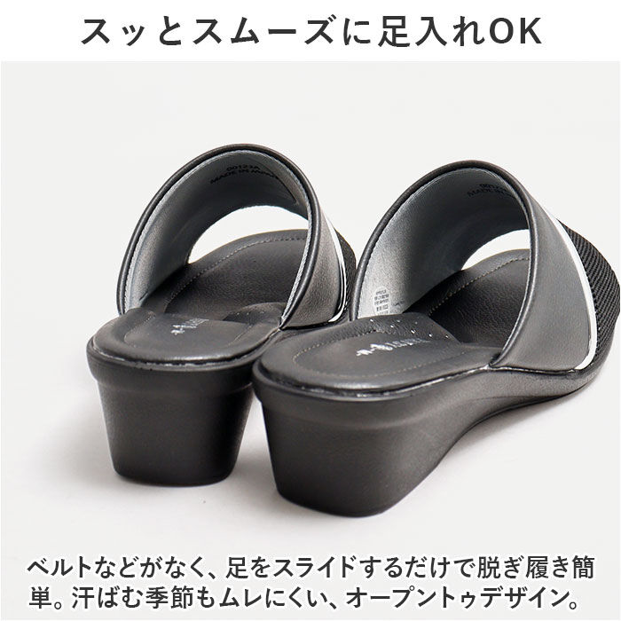 BACKYARD FAMILY「パンジー Pansy サンダル 6602 通販 カジュアルサンダル レディース つっかけ」|サンダル|