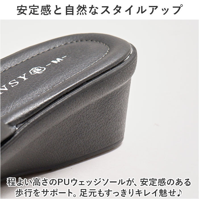 BACKYARD FAMILY「パンジー Pansy サンダル 6602 通販 カジュアルサンダル レディース つっかけ」|サンダル|