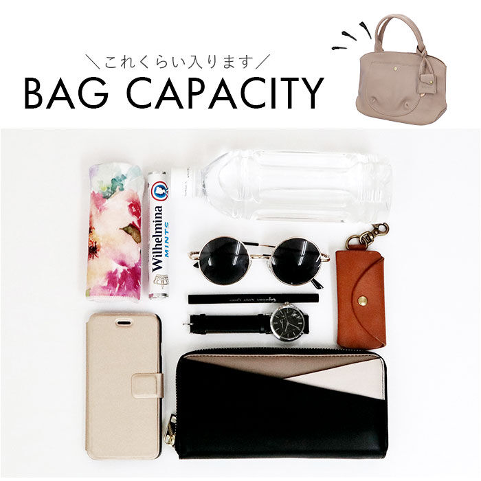 BACKYARD FAMILY「toleur トートバッグ 11910 通販 トーラ バッグ レザートートバッグ トートバック」|トートバッグ|