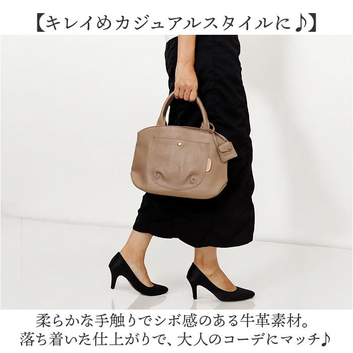 BACKYARD FAMILY「toleur トートバッグ 11910 通販 トーラ バッグ レザートートバッグ トートバック」|トートバッグ|