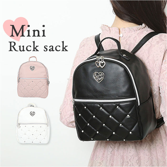 BACKYARD FAMILY「リュック 小さめ 大人かわいい 通販 リュックサック ミニリュック デイパック バックパック」|リュック|