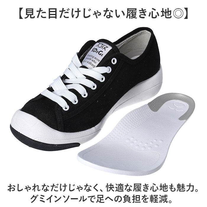 BACKYARD FAMILY「スニーカー レディース メンズ 通販 リゲッタスゴィヌ SDoGs レースアップスニーカー」|スリッポン|