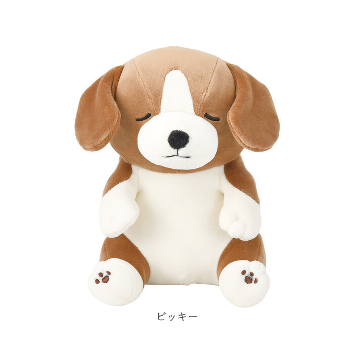 BACKYARD FAMILY「抱き枕 ぬいぐるみ 通販 プレミアムねむねむアニマルズ 座り抱きまくら M ねむねむアニマルズ」|その他|