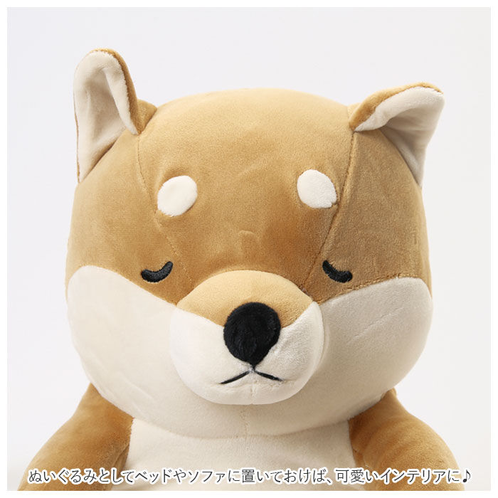 BACKYARD FAMILY「抱き枕 ぬいぐるみ 通販 プレミアムねむねむアニマルズ 座り抱きまくら M ねむねむアニマルズ」|その他|