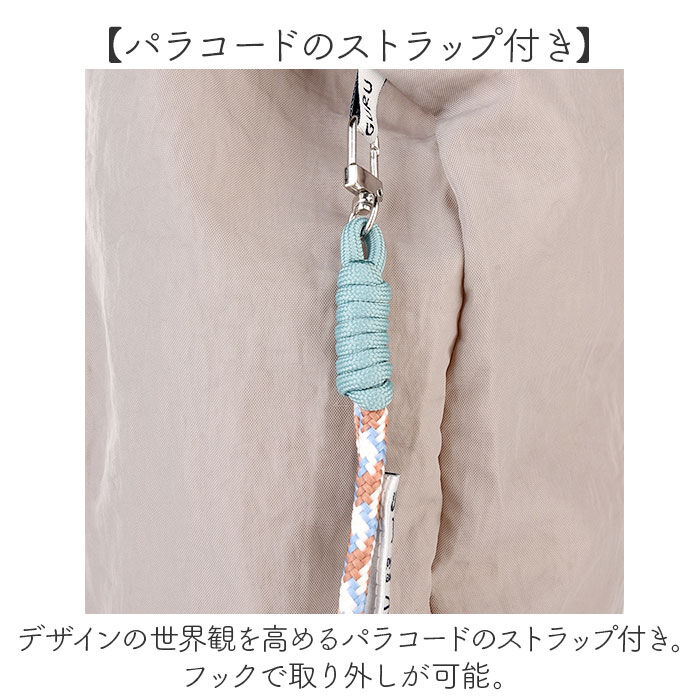 BACKYARD FAMILY「刺繍 ワッシャーバッグ パラコードバッグ アニマル 通販 ワッシャーバック パラコードバック」|トートバッグ|