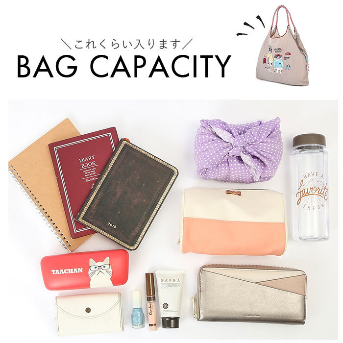 BACKYARD FAMILY「刺繍 ワッシャーバッグ パラコードバッグ アニマル 通販 ワッシャーバック パラコードバック」|トートバッグ|