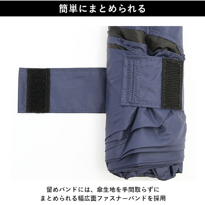 Wpc.「ワールドパーティー wpc 折りたたみ傘 ZA020 通販 晴雨兼用傘 メンズ ブランド IZA」|傘|