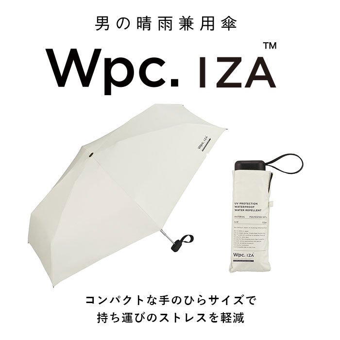 Wpc.「ワールドパーティー wpc 折りたたみ傘 ZA020 通販 晴雨兼用傘 メンズ ブランド IZA」|傘|