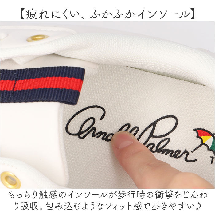 BACKYARD FAMILY「Arnold Palmer アーノルド パーマー スニーカー AL0733 通販 コートスニーカー」|スリッポン|