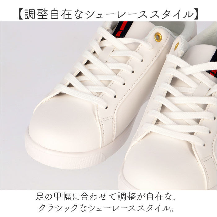 BACKYARD FAMILY「Arnold Palmer アーノルド パーマー スニーカー AL0733 通販 コートスニーカー」|スリッポン|