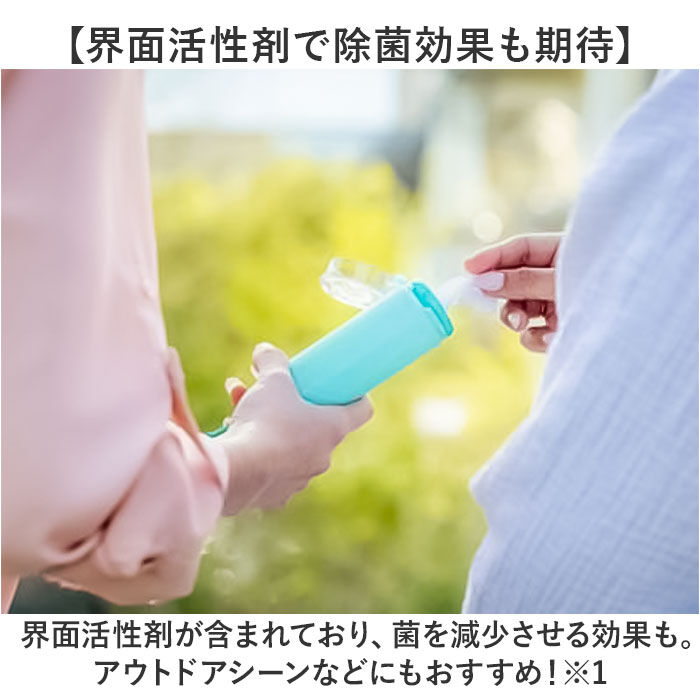 BACKYARD FAMILY「ポケットワイプウェットティッシュ 通販 ポケットワイプ ウェットティッシュ ウエットティッシュ」|その他|