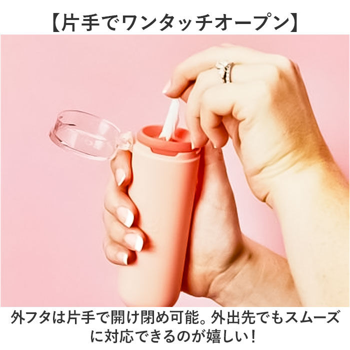 BACKYARD FAMILY「ポケットワイプウェットティッシュ 通販 ポケットワイプ ウェットティッシュ ウエットティッシュ」|その他|