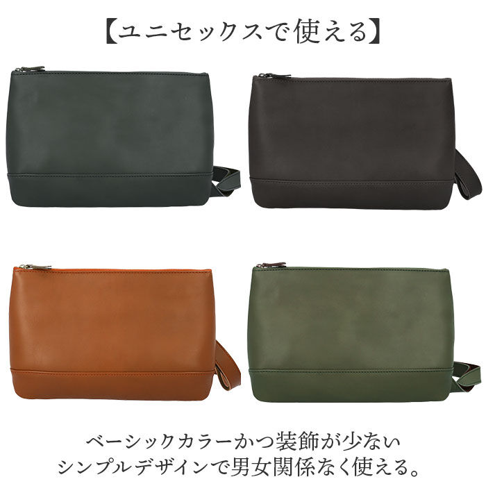 BACKYARD FAMILY「alto バッグ アルト AKEB-3103 通販 日本製 ショルダーバッグ ショルダーバック」|ショルダー・メッセンジャー|