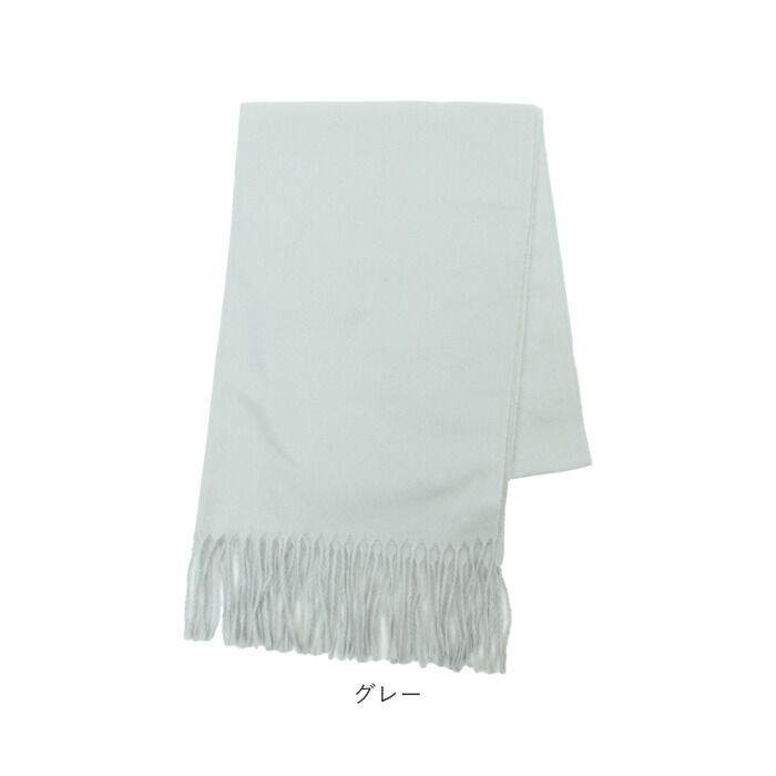 BACKYARD FAMILY「ストール 大判 マフラー 通販 大判ストール とろけるクリーミータッチストール 柔らか 軽い 軽量」|ストール|