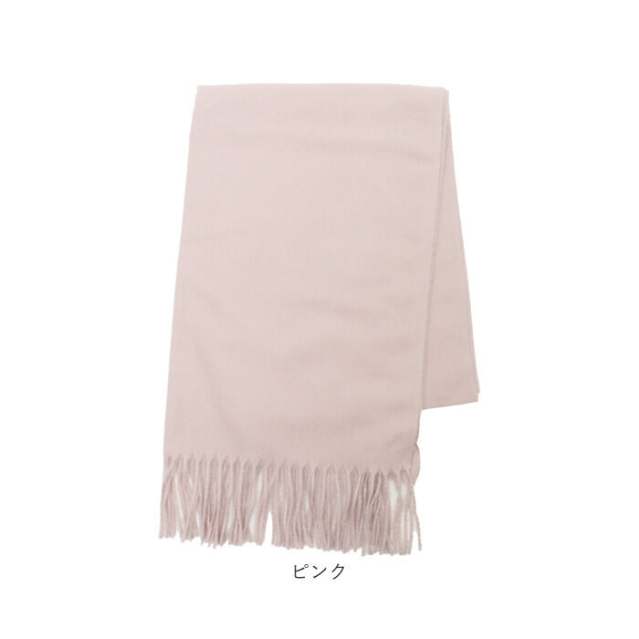 BACKYARD FAMILY「ストール 大判 マフラー 通販 大判ストール とろけるクリーミータッチストール 柔らか 軽い 軽量」|ストール|