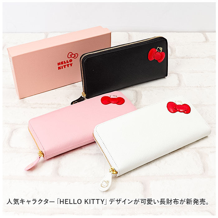 BACKYARD FAMILY「HELLO KITTY キティ 長財布 通販 財布 レディース ラウンドファスナー 長サイフ」|財布|