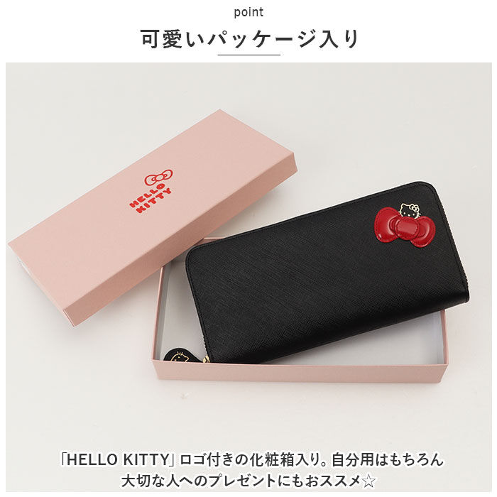 BACKYARD FAMILY「HELLO KITTY キティ 長財布 通販 財布 レディース ラウンドファスナー 長サイフ」|財布|