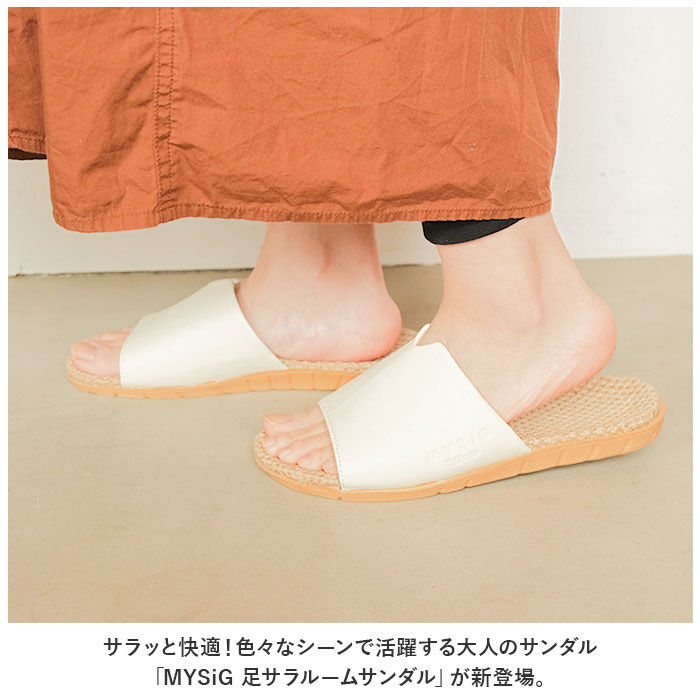 BACKYARD FAMILY「スリッパ 夏用 室内 通販 ルームシューズ 室内履き 涼しい サラサラ 麻 肌触りが良い」|ルームシューズ|