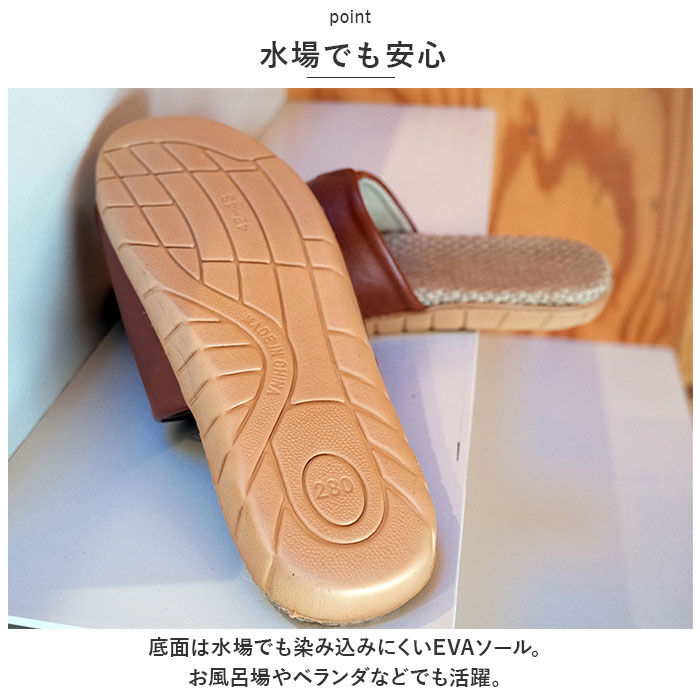 BACKYARD FAMILY「スリッパ 夏用 室内 通販 ルームシューズ 室内履き 涼しい サラサラ 麻 肌触りが良い」|ルームシューズ|