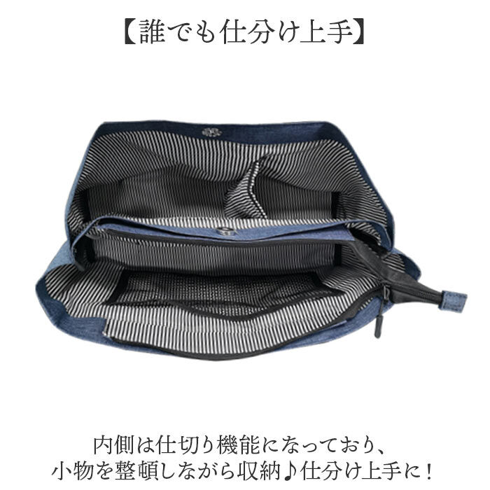 BACKYARD FAMILY「CHOOP バッグ シュープ c-61701 通販 トートバッグ トートバック レディース A4」|トートバッグ|