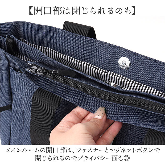 BACKYARD FAMILY「CHOOP バッグ シュープ c-61701 通販 トートバッグ トートバック レディース A4」|トートバッグ|