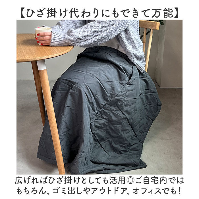 BACKYARD FAMILY「グロリア 巻きスカート キルティング ロング 通販 巻スカート スカート ルームウェア 部屋着」|ルームウェア|