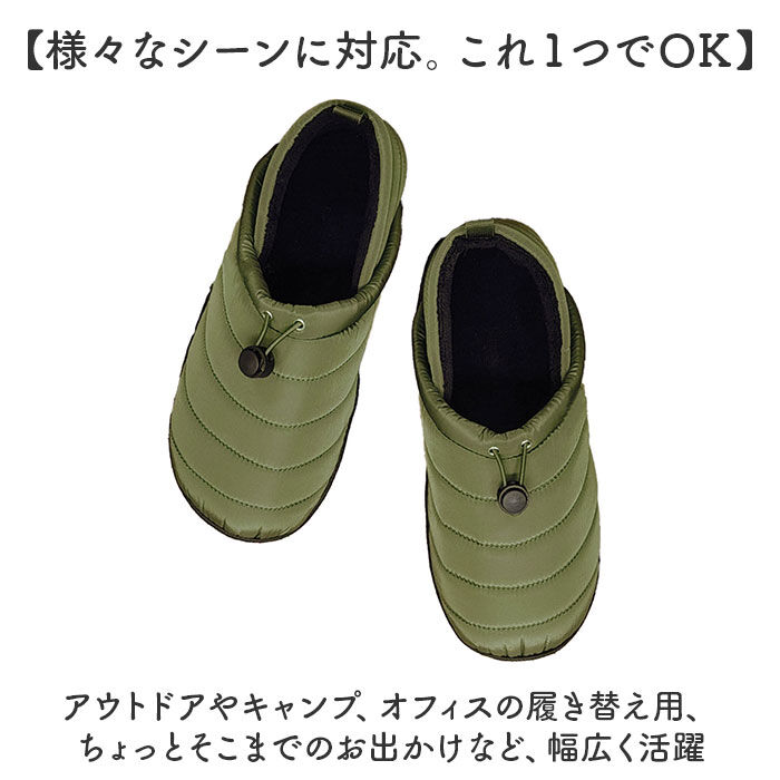 BACKYARD FAMILY「モックシューズ 冬 通販 レディース メンズ スリッポン 裏起毛 サンダル 秋冬」|サンダル|