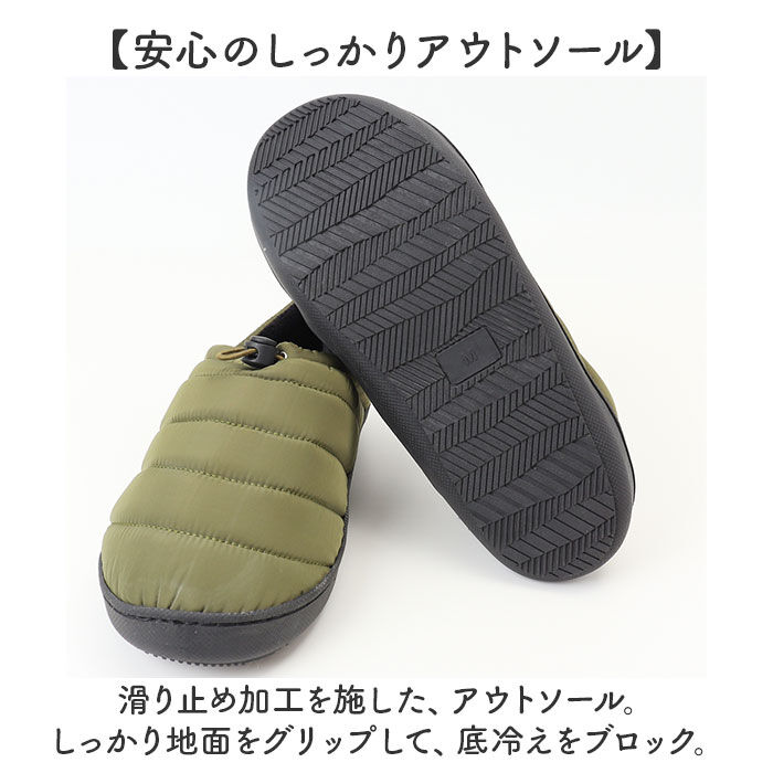 BACKYARD FAMILY「モックシューズ 冬 通販 レディース メンズ スリッポン 裏起毛 サンダル 秋冬」|サンダル|