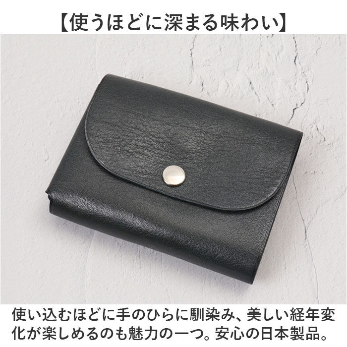BACKYARD FAMILY「R.C.L 財布 ミニ財布 P1047 通販 ミニウォレット お財布 ウォレット」|その他|