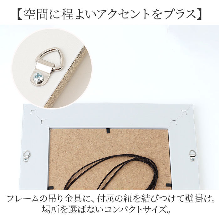 BACKYARD FAMILY「サムトフト 絵画 通販 約24cm &times; 24cm Sam toft アートフレーム おしゃれ サム」|その他|