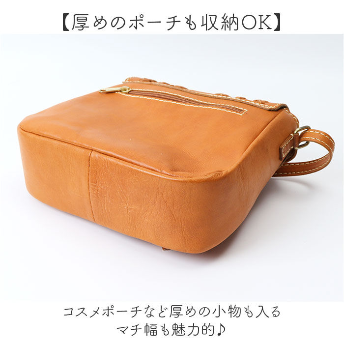 BACKYARD FAMILY「zucchero ズッケロ ショルダーバッグ 49774 2WAY 通販 ショルダーバック」|ショルダー・メッセンジャー|