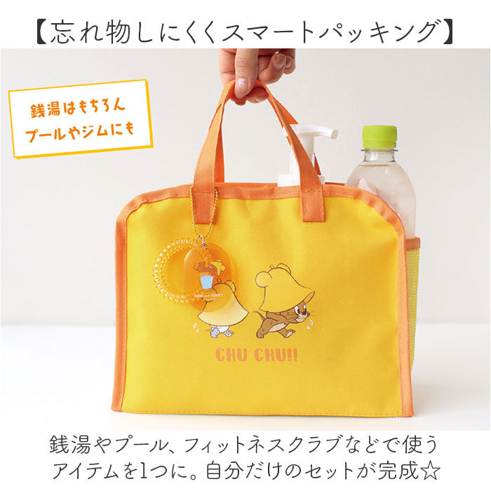 BACKYARD FAMILY「スパバッグ 可愛い 通販 温泉バッグ スパバック 温泉バック プールバッグ 温泉ポーチ 持ち運び」|トートバッグ|