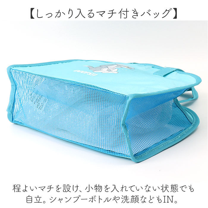 BACKYARD FAMILY「スパバッグ 可愛い 通販 温泉バッグ スパバック 温泉バック プールバッグ 温泉ポーチ 持ち運び」|トートバッグ|