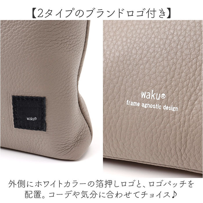 BACKYARD FAMILY「WAKU ワク トート ハンドバック 2WAY wk0075 通販 トートバッグ トートバック」|トートバッグ|