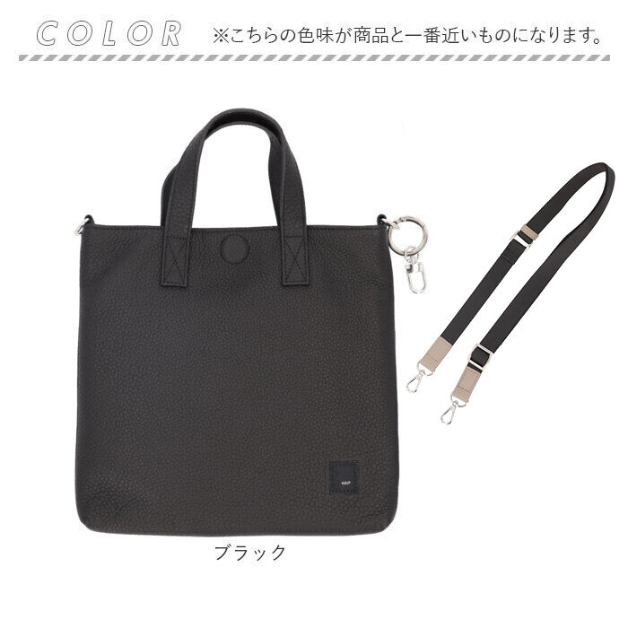 BACKYARD FAMILY「WAKU ワク トート ハンドバック 2WAY wk0075 通販 トートバッグ トートバック」|トートバッグ|