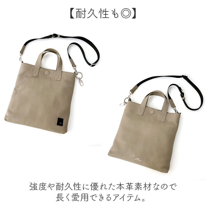 BACKYARD FAMILY「WAKU ワク トート ハンドバック 2WAY wk0075 通販 トートバッグ トートバック」|トートバッグ|