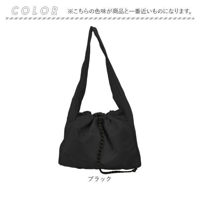 BACKYARD FAMILY「ショルダーバッグ 斜めがけバッグ 通販 斜め掛け レディースバッグ 2WAYショルダー かわいい」|ショルダー・メッセンジャー|