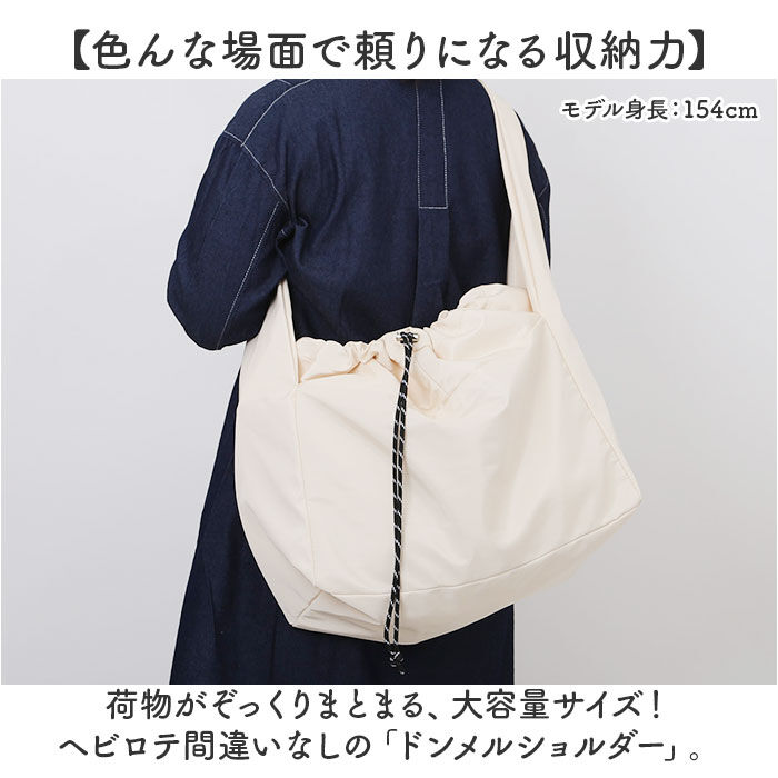 BACKYARD FAMILY「ショルダーバッグ 斜めがけバッグ 通販 斜め掛け レディースバッグ 2WAYショルダー かわいい」|ショルダー・メッセンジャー|