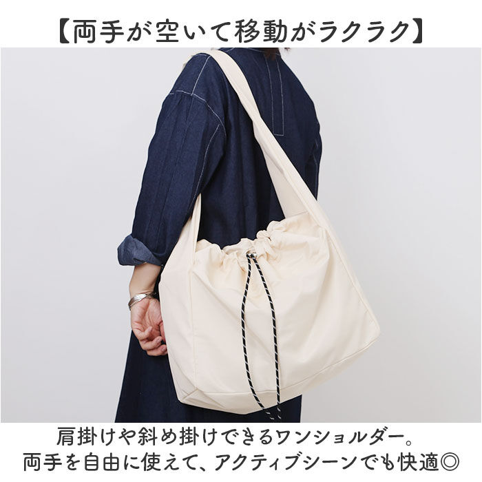 BACKYARD FAMILY「ショルダーバッグ 斜めがけバッグ 通販 斜め掛け レディースバッグ 2WAYショルダー かわいい」|ショルダー・メッセンジャー|